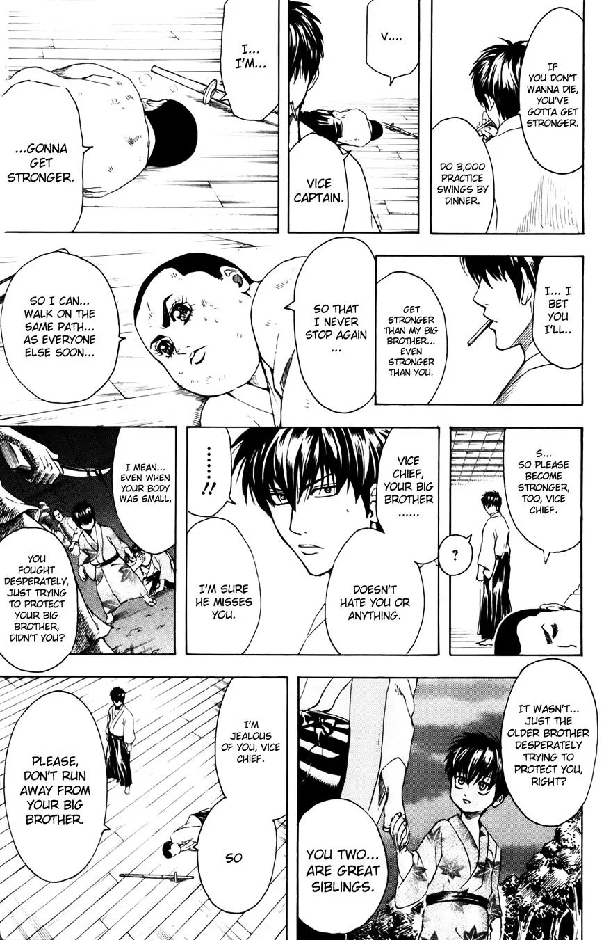Gintama Chapter 366 page 17