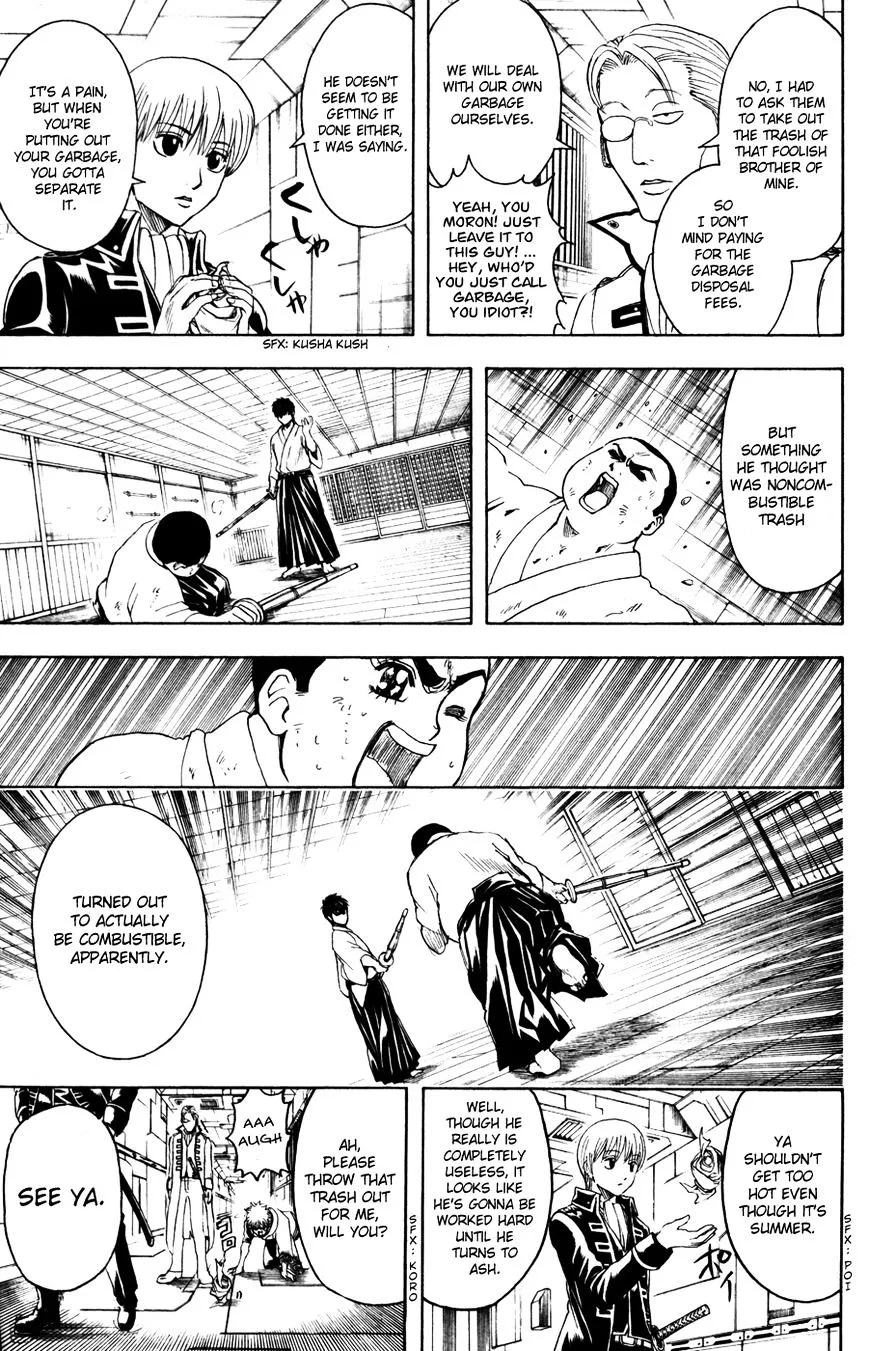 Gintama Chapter 366 page 15