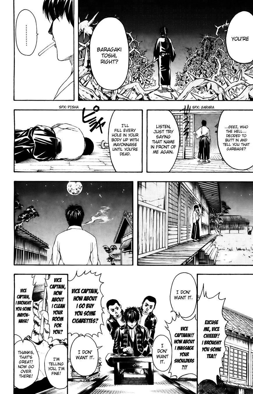 Gintama Chapter 366 page 18