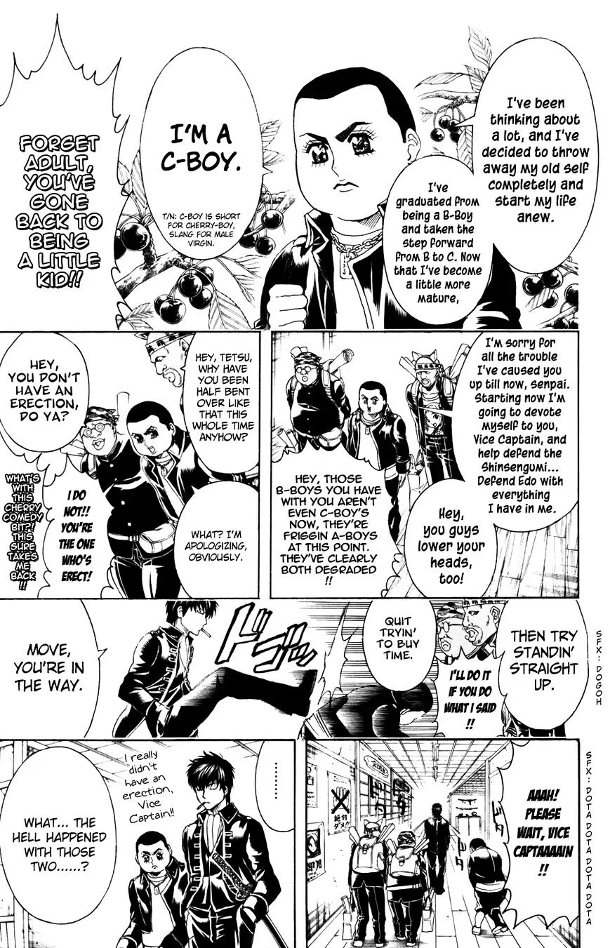 Gintama Chapter 366 page 5