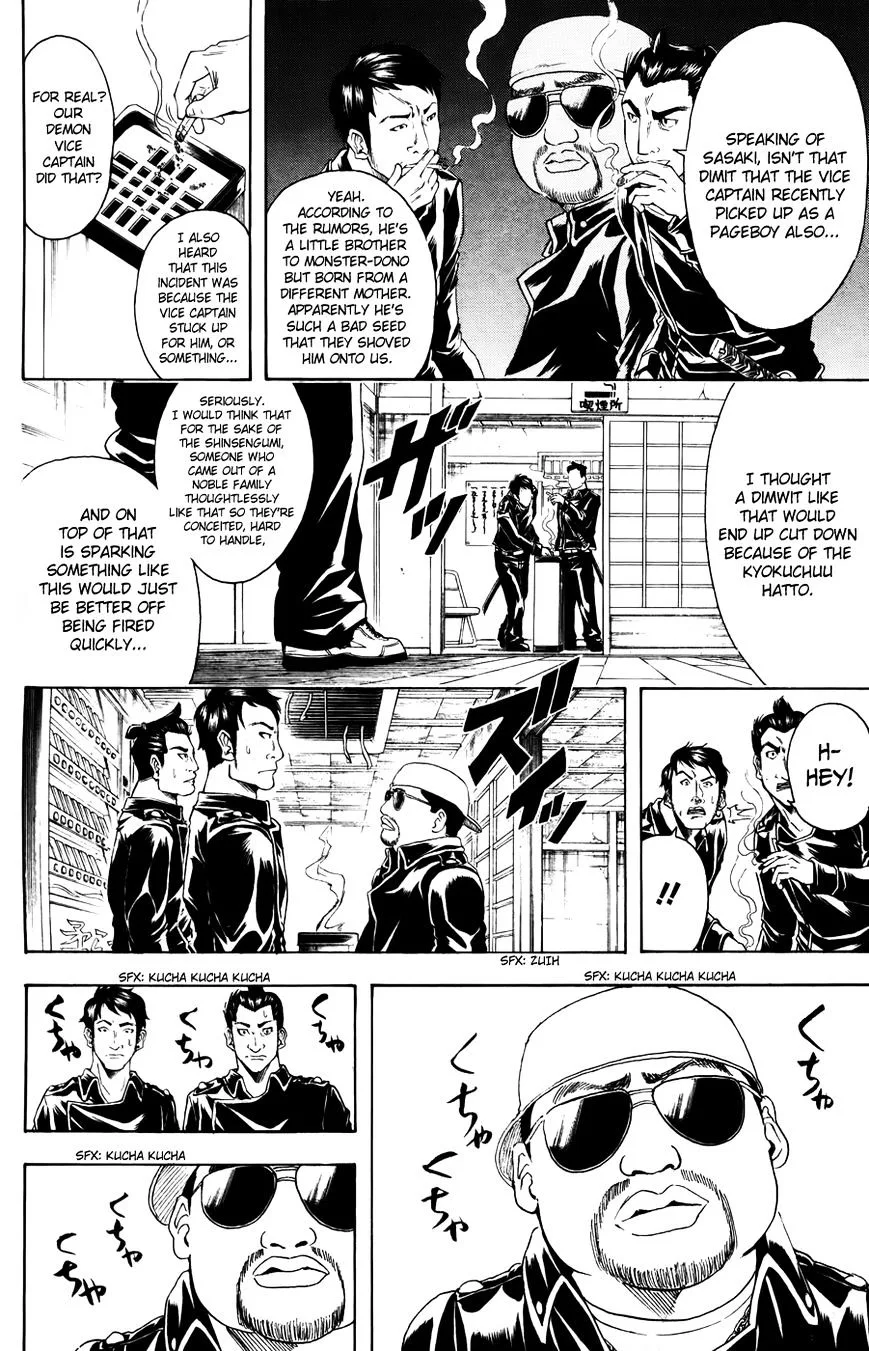 Gintama Chapter 366 page 2