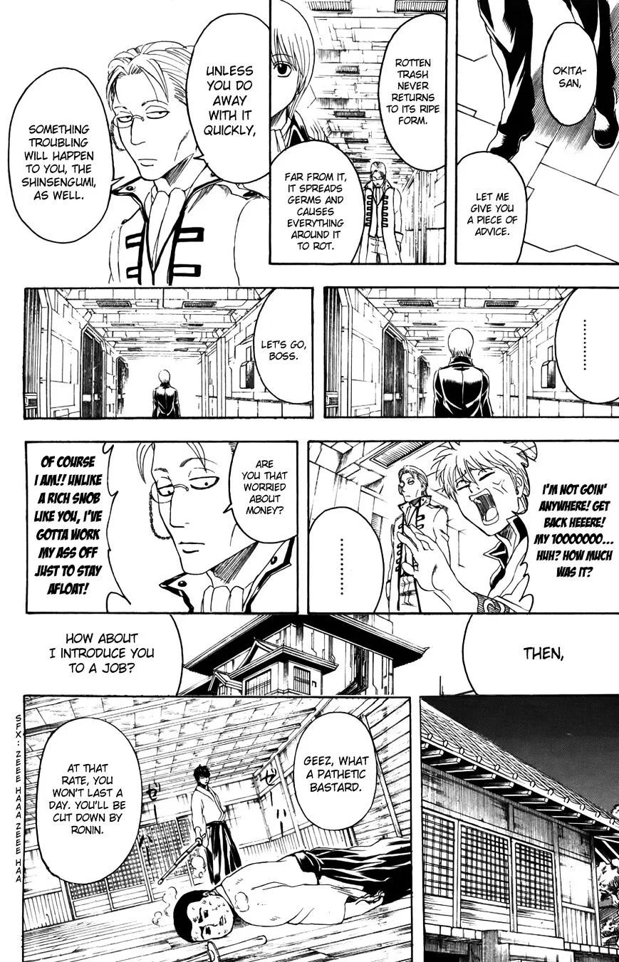 Gintama Chapter 366 page 16