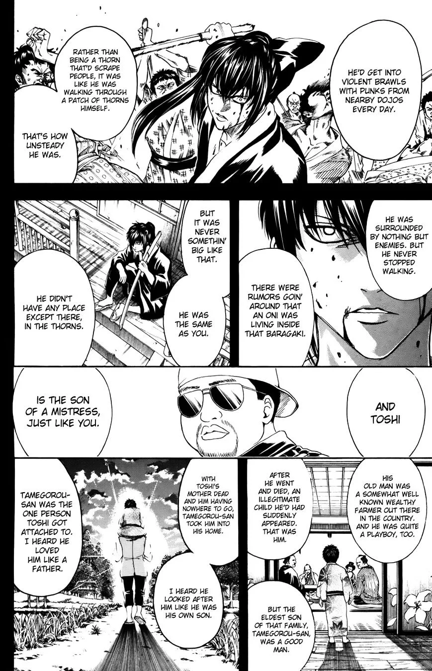 Gintama Chapter 366 page 8