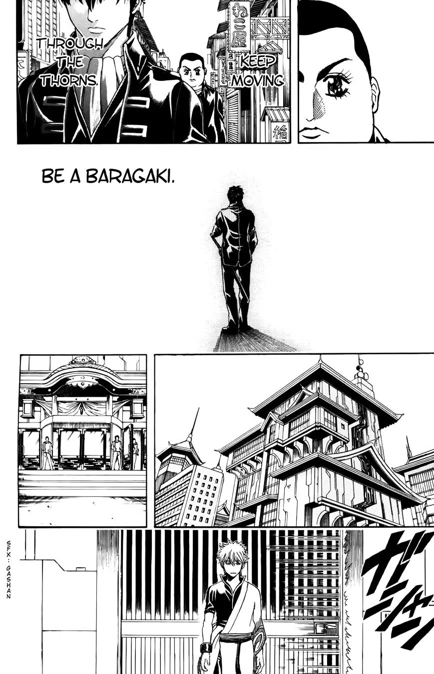 Gintama Chapter 366 page 12