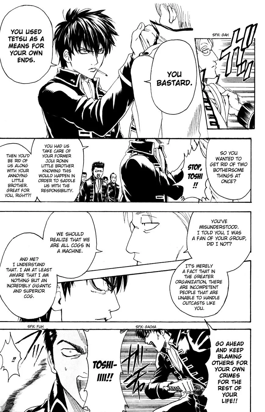 Gintama Chapter 367 page 13
