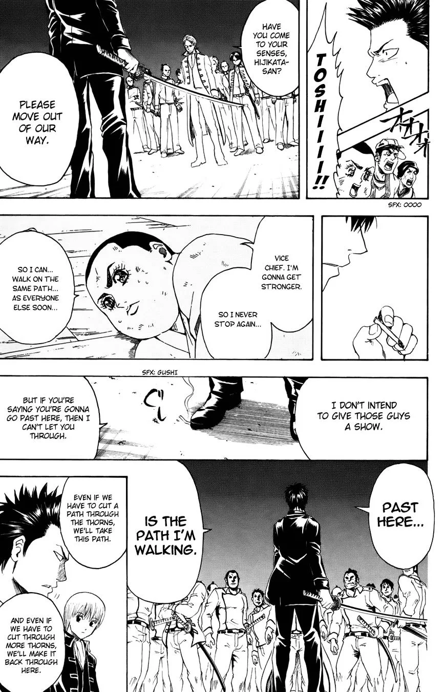Gintama Chapter 367 page 17