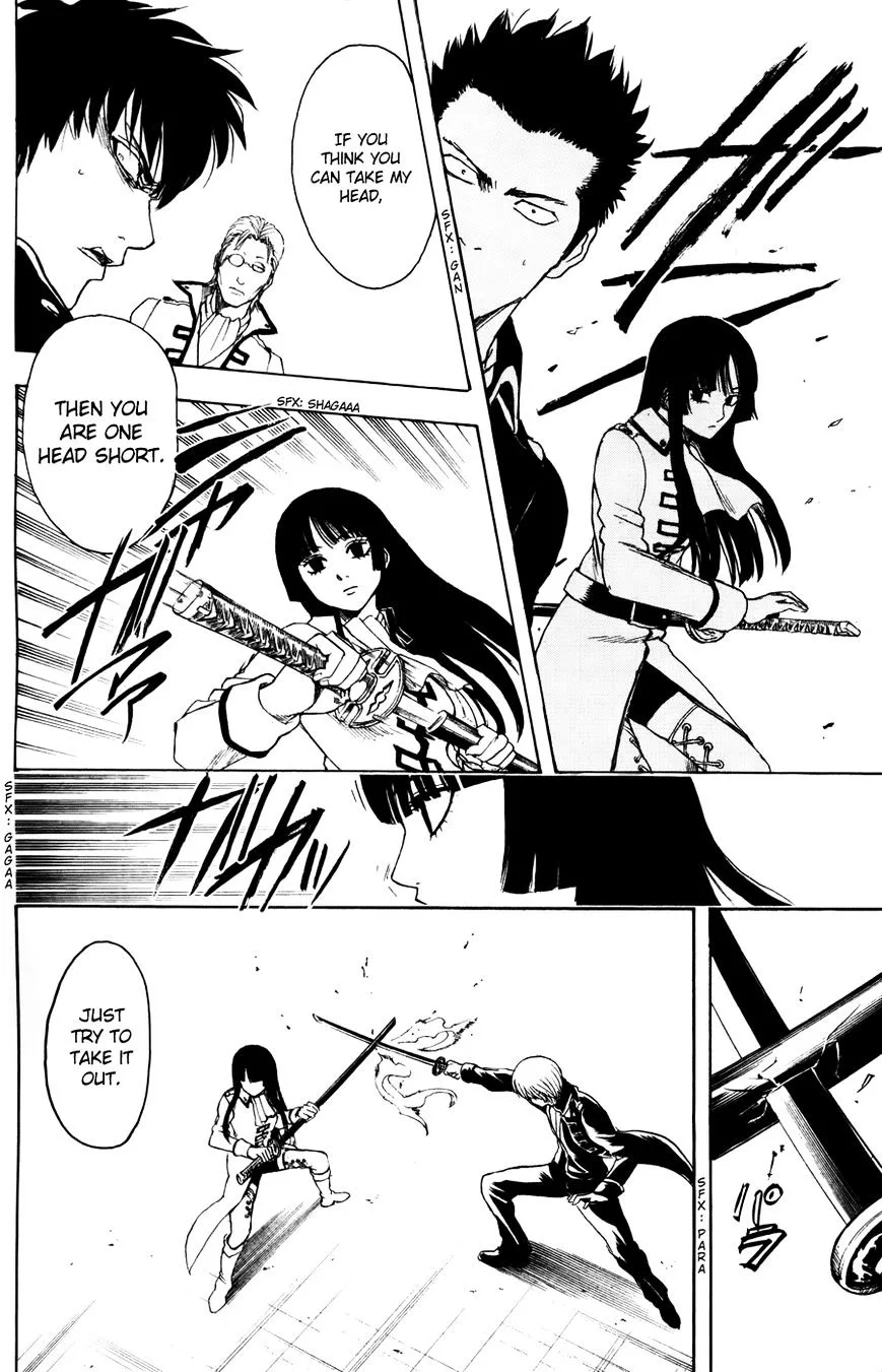 Gintama Chapter 367 page 14