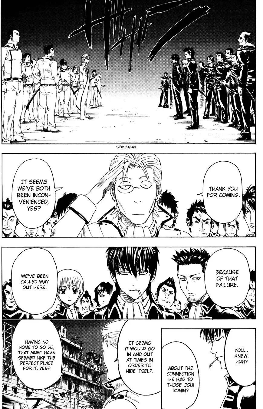 Gintama Chapter 367 page 10
