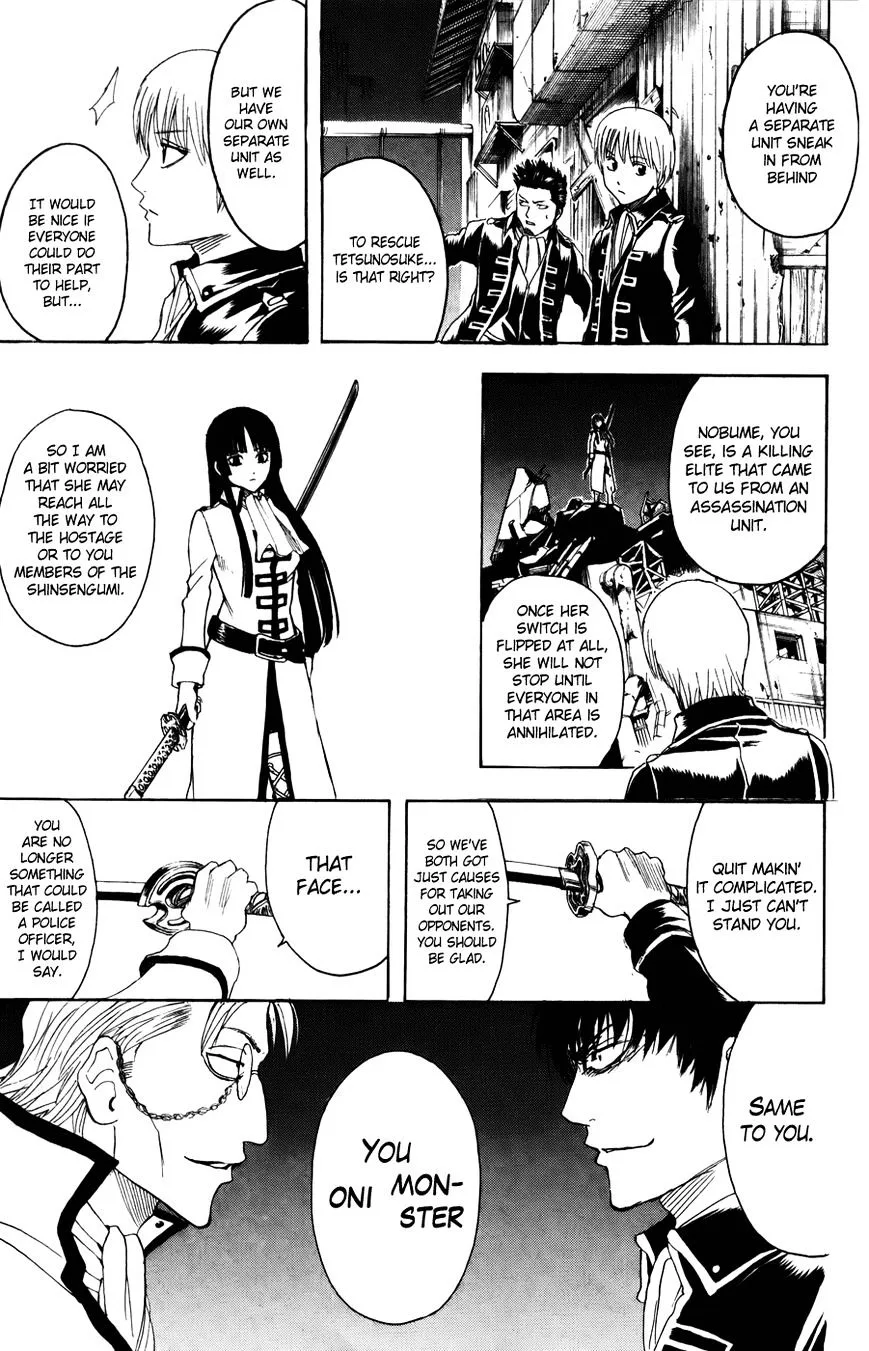 Gintama Chapter 367 page 19