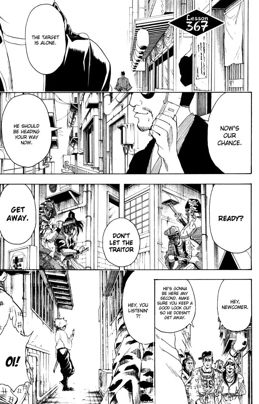 Gintama Chapter 367 page 1