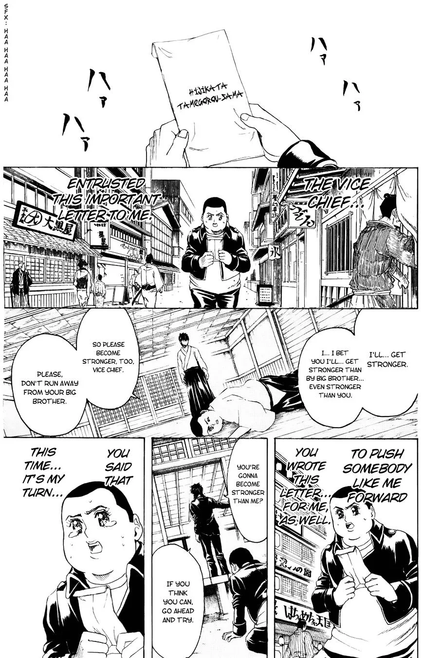 Gintama Chapter 367 page 6
