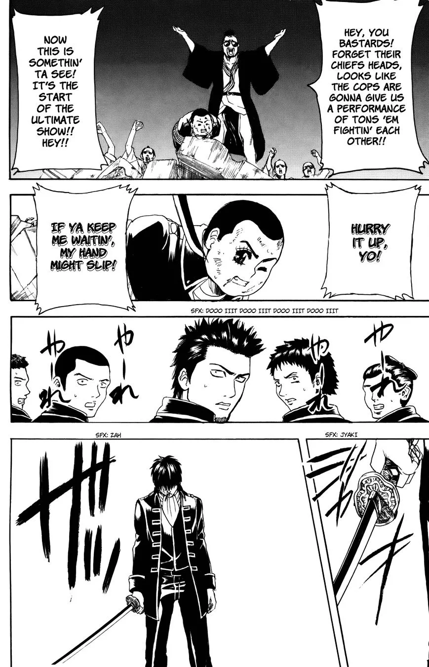 Gintama Chapter 367 page 16