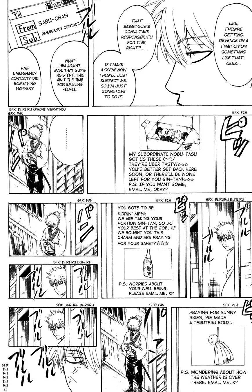 Gintama Chapter 367 page 4