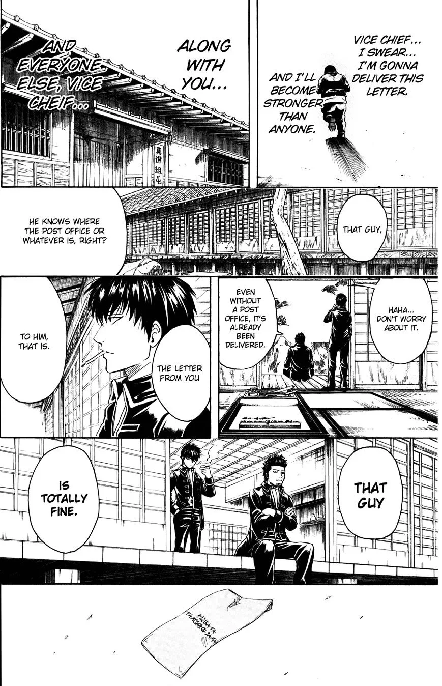 Gintama Chapter 367 page 7