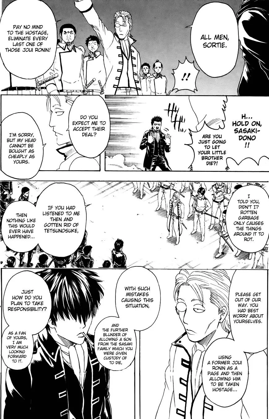 Gintama Chapter 367 page 12