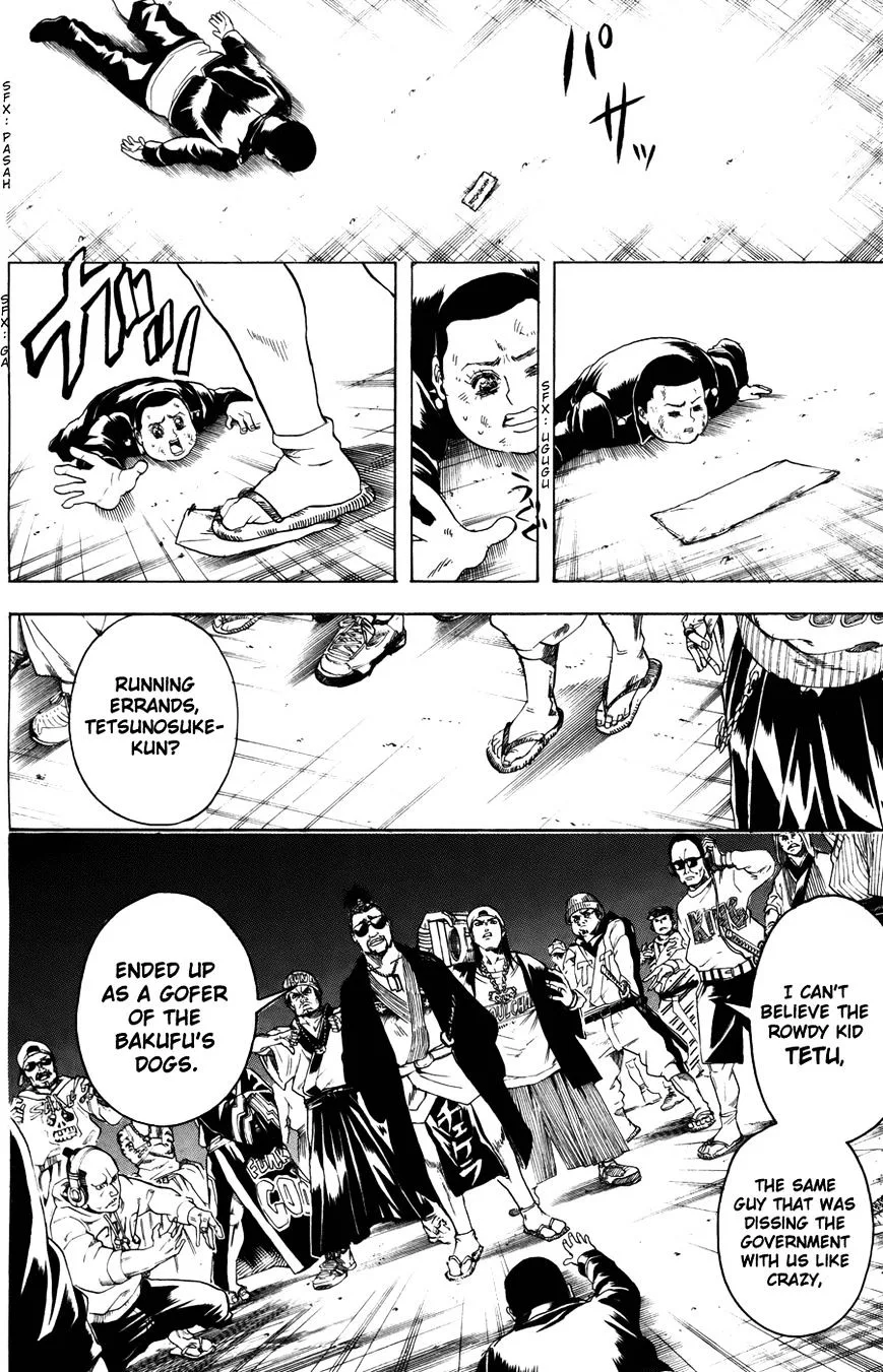 Gintama Chapter 367 page 8