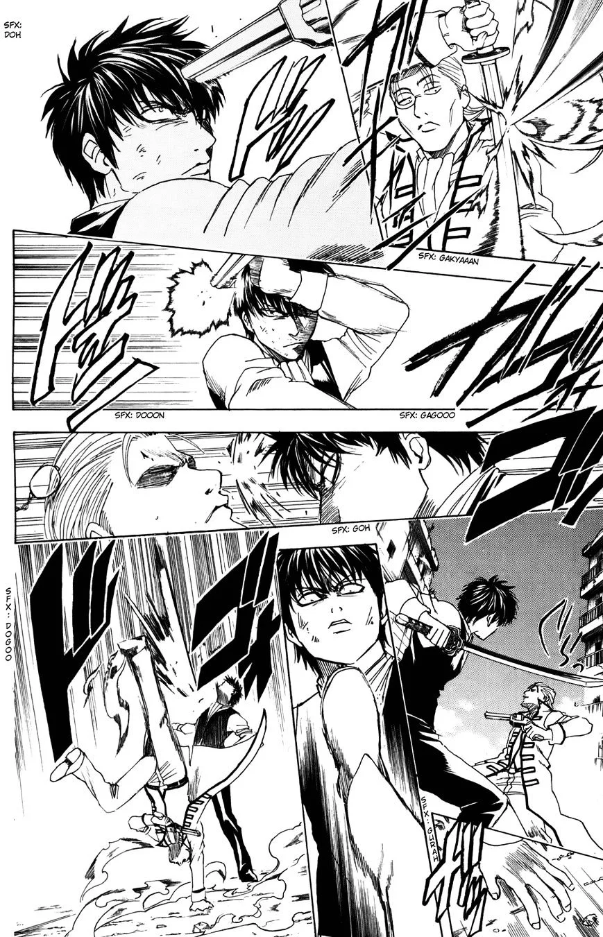 Gintama Chapter 368 page 8