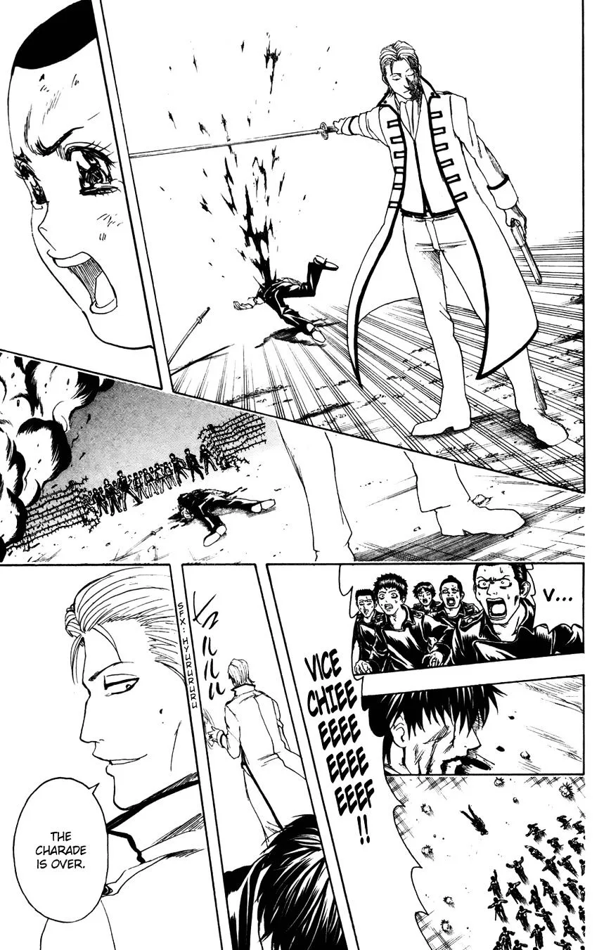 Gintama Chapter 368 page 11