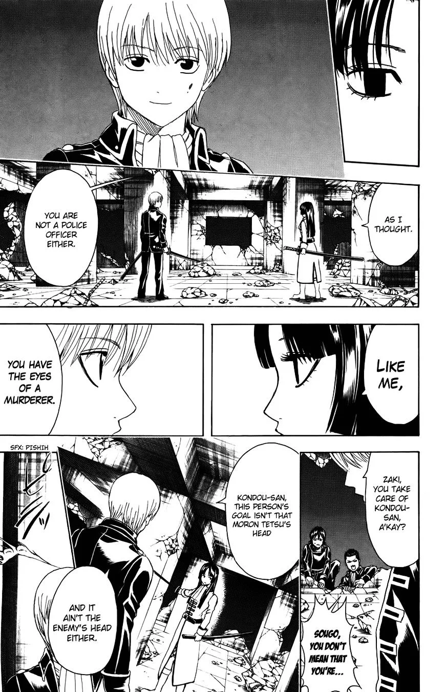 Gintama Chapter 368 page 5