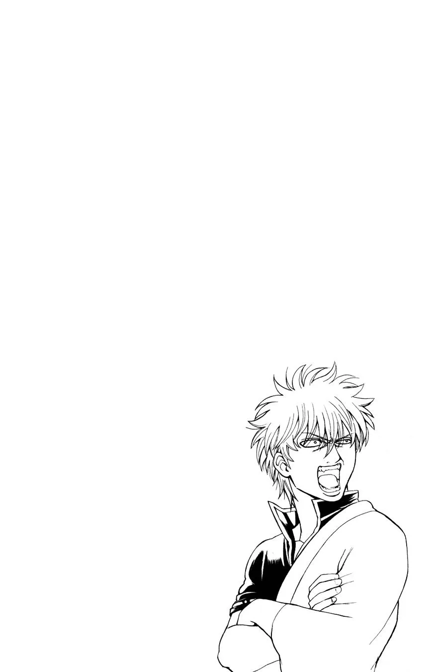Gintama Chapter 368 page 20