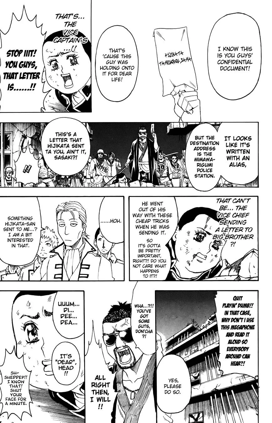 Gintama Chapter 368 page 13