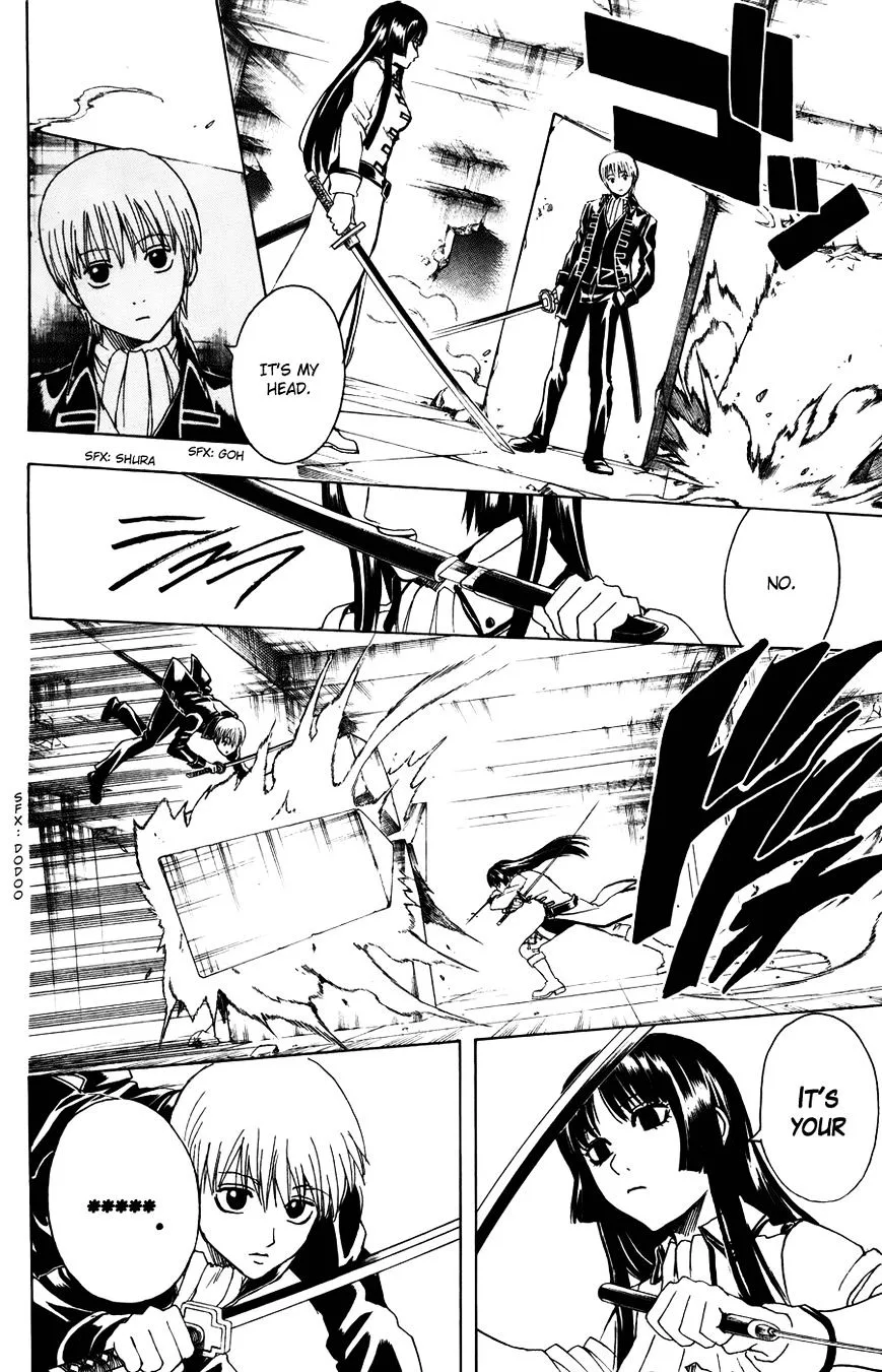 Gintama Chapter 368 page 6