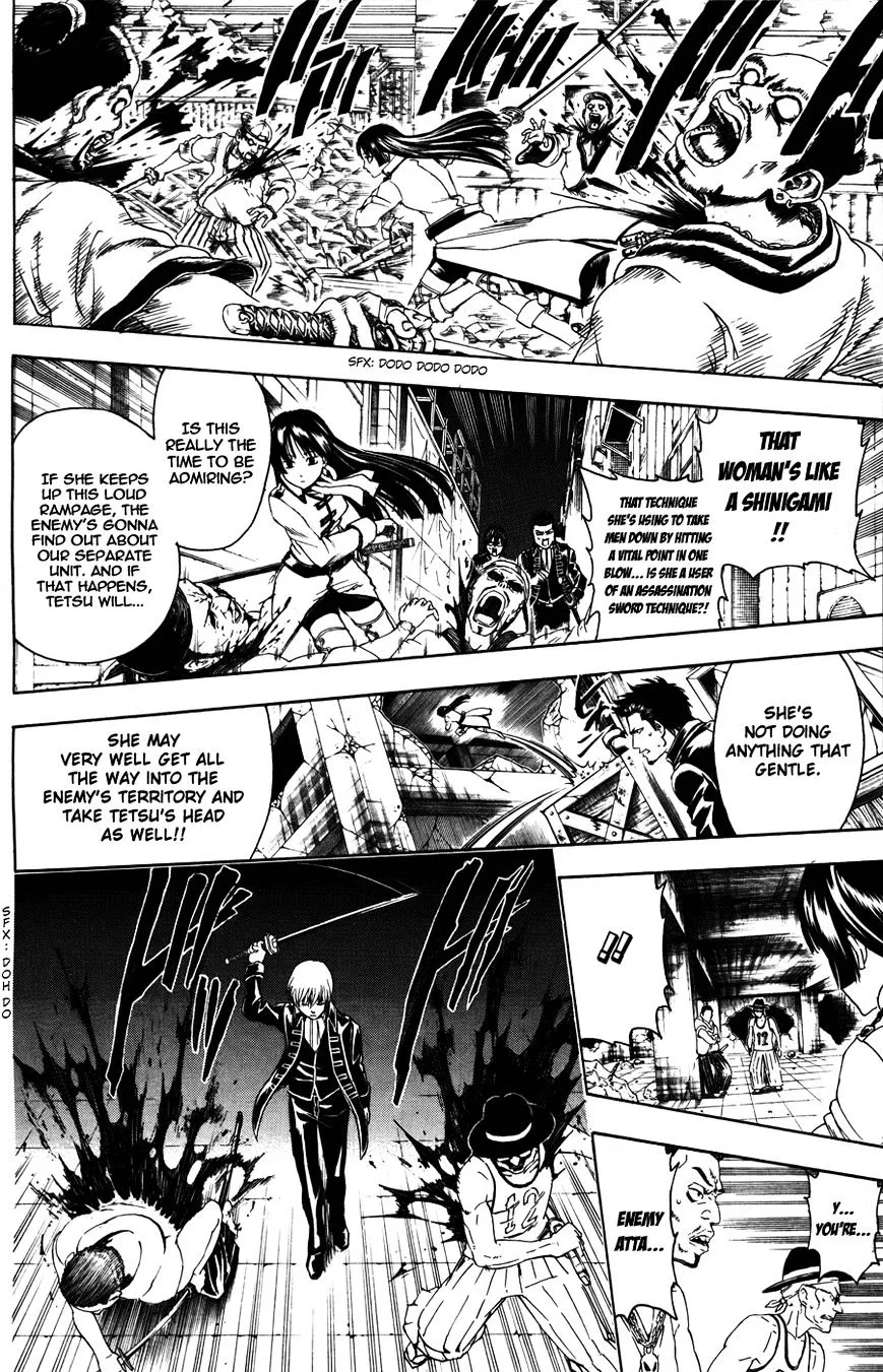 Gintama Chapter 368 page 4
