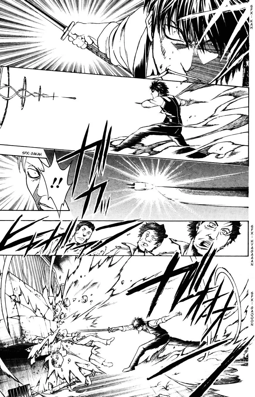 Gintama Chapter 368 page 19