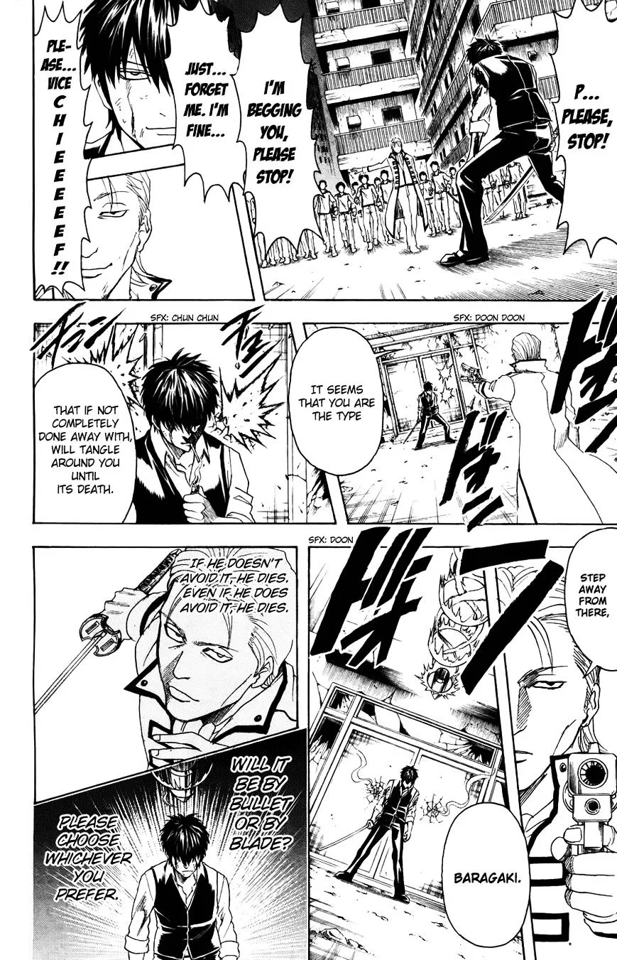 Gintama Chapter 368 page 18