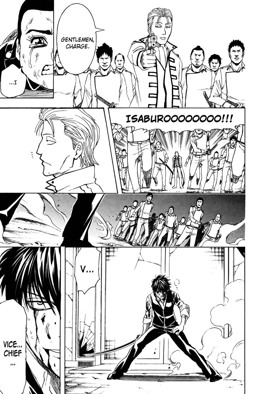 Gintama Chapter 368 page 17