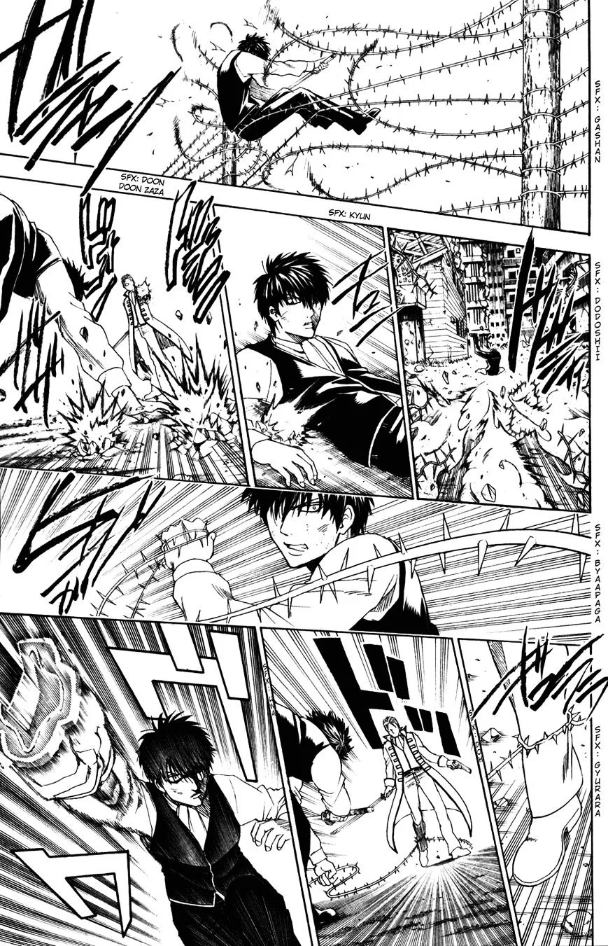 Gintama Chapter 368 page 7