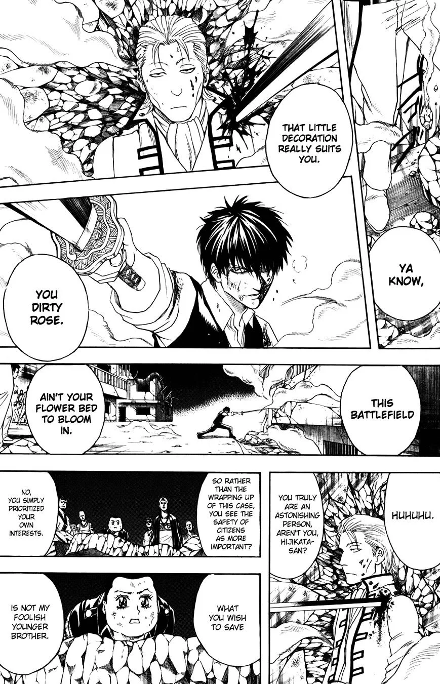 Gintama Chapter 369 page 3