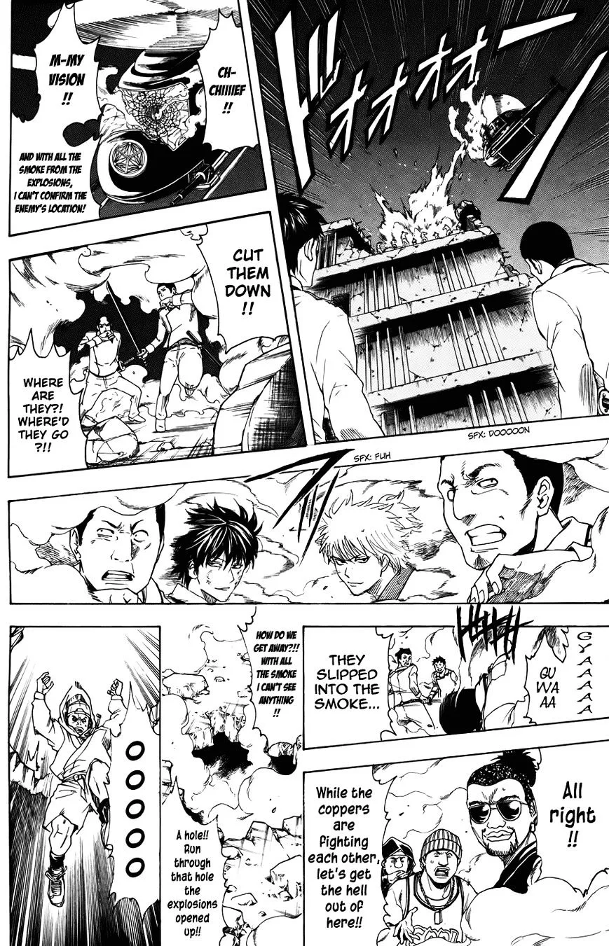 Gintama Chapter 369 page 16