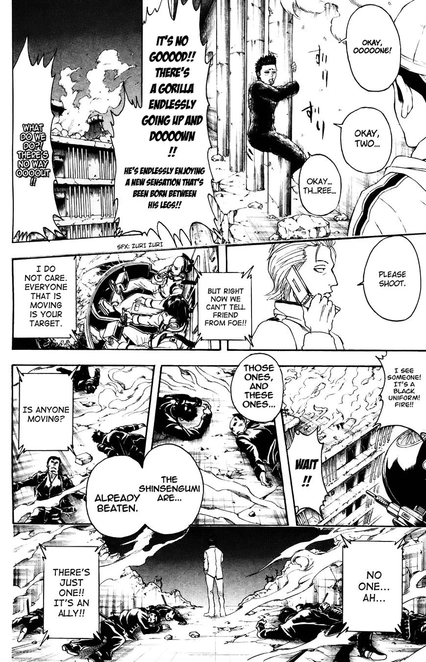 Gintama Chapter 369 page 18