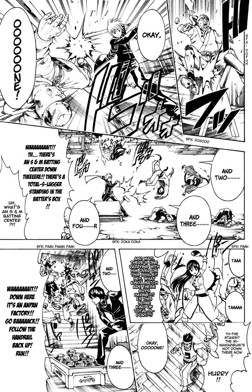 Gintama Chapter 369 page 17
