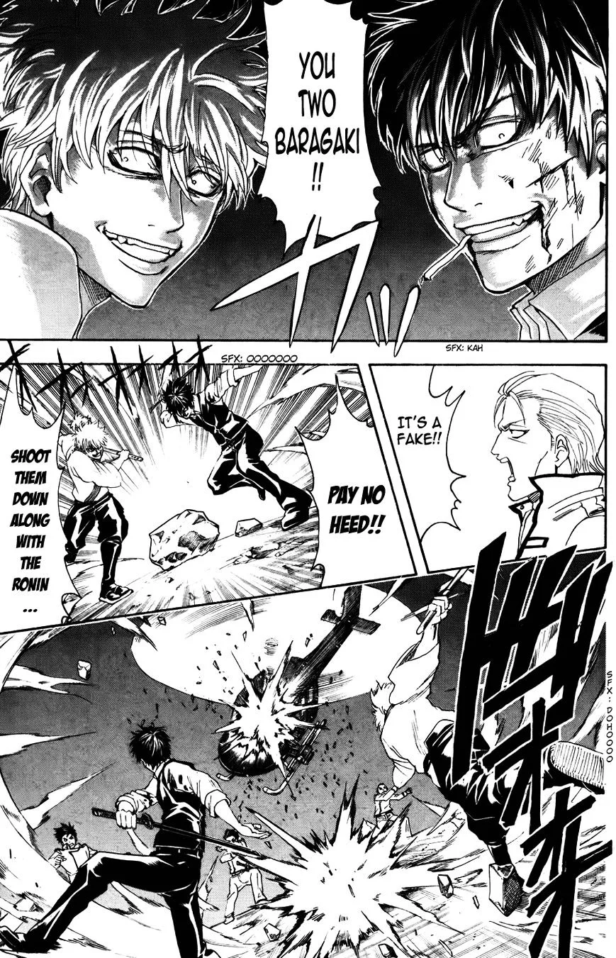 Gintama Chapter 369 page 15