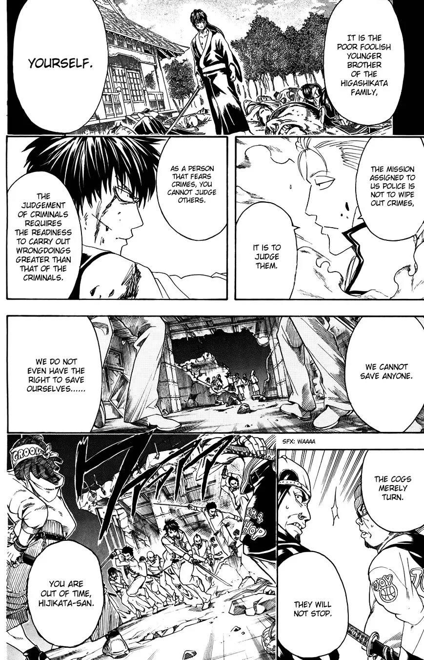 Gintama Chapter 369 page 4