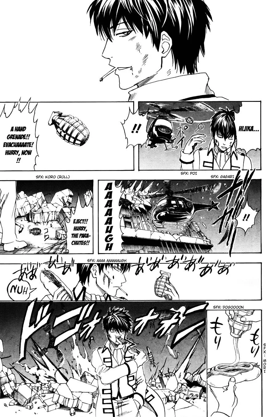 Gintama Chapter 369 page 19