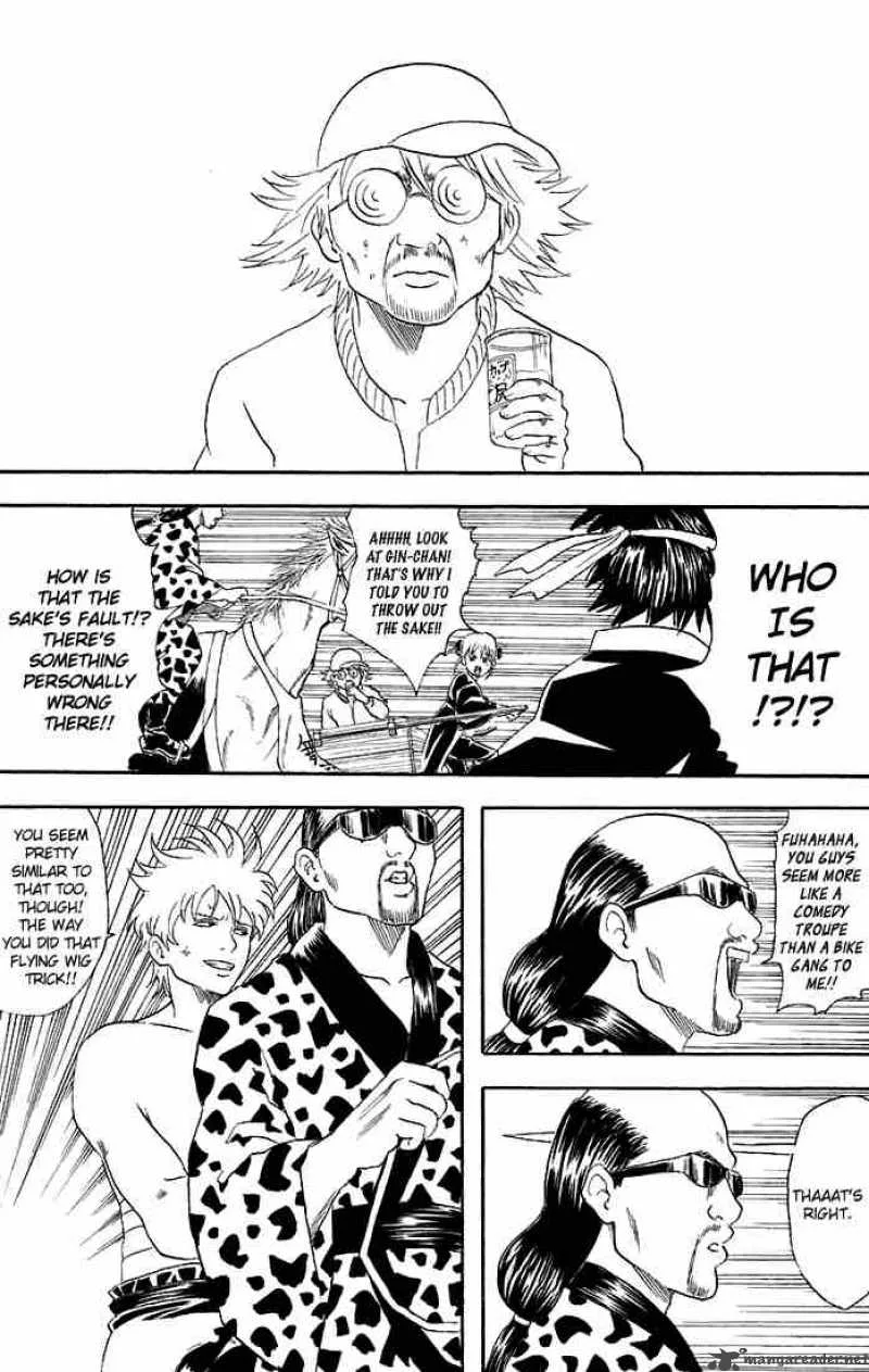 Gintama Chapter 37 page 14