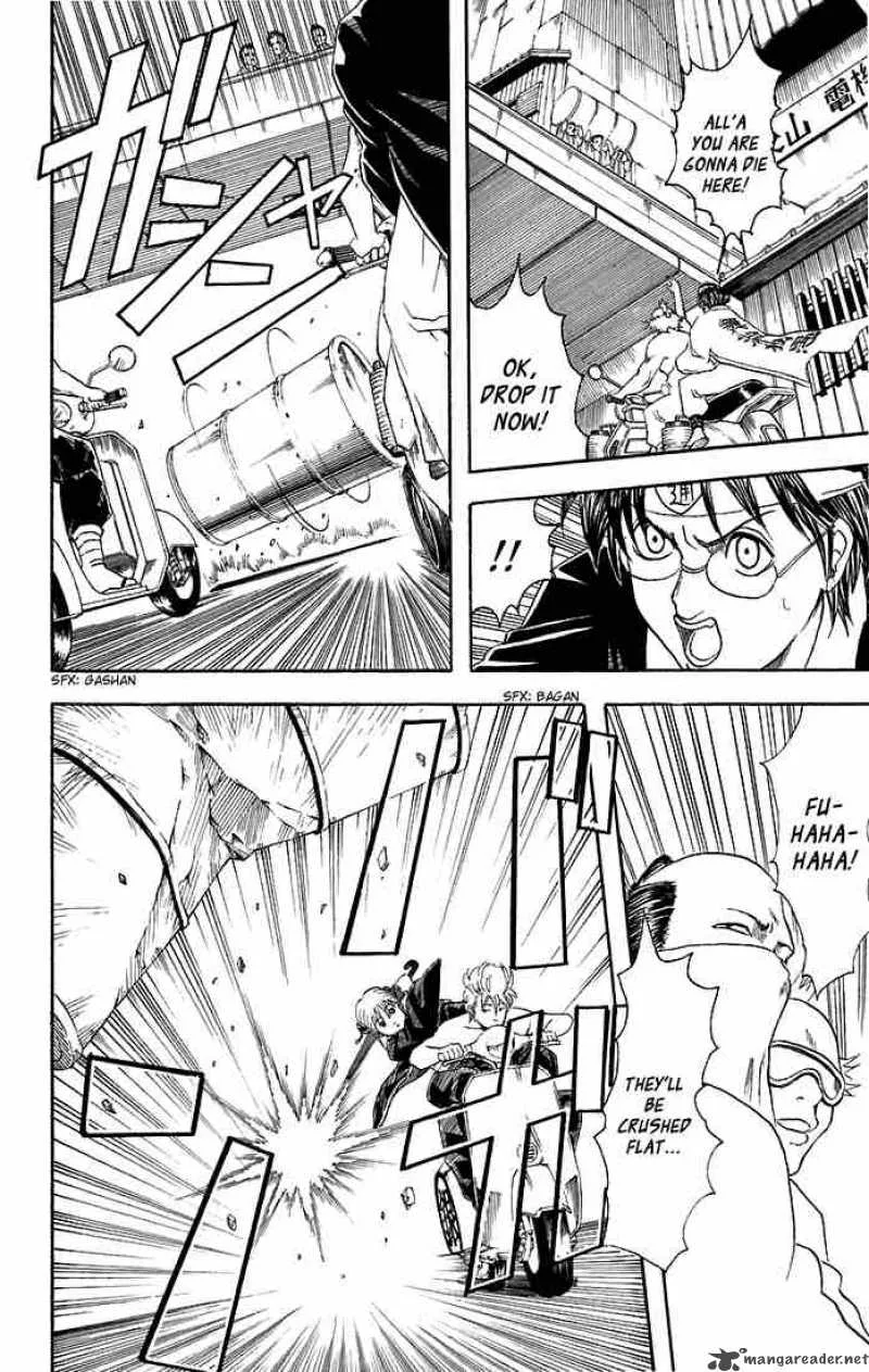 Gintama Chapter 37 page 8