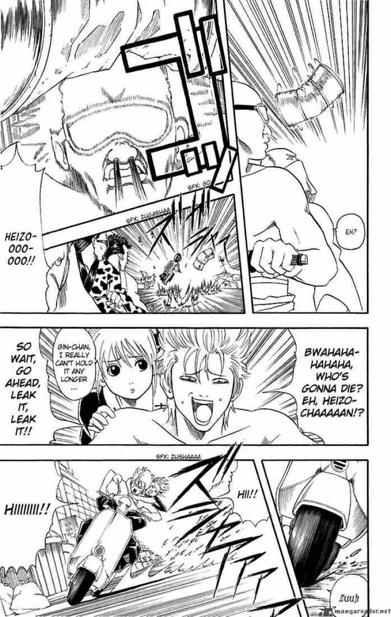 Gintama Chapter 37 page 9