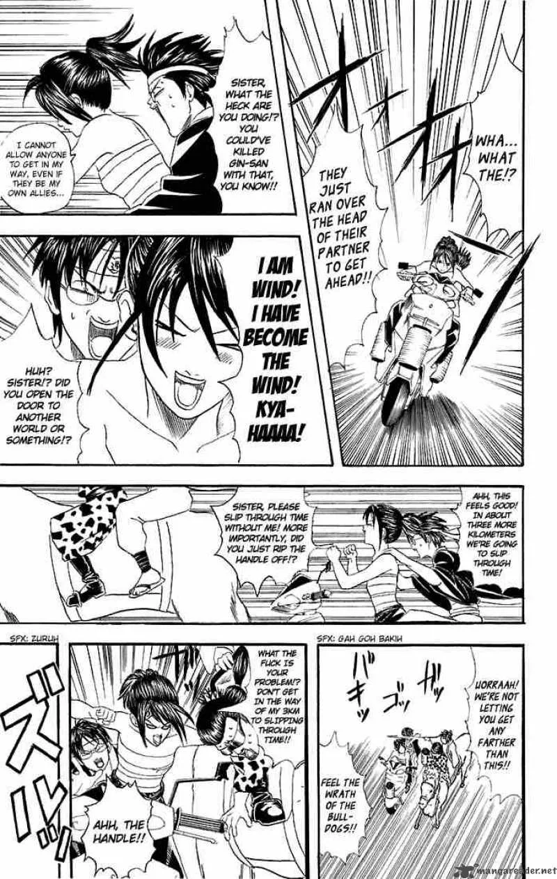 Gintama Chapter 37 page 11