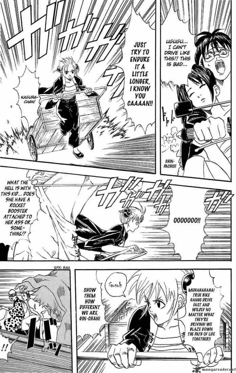 Gintama Chapter 37 page 13