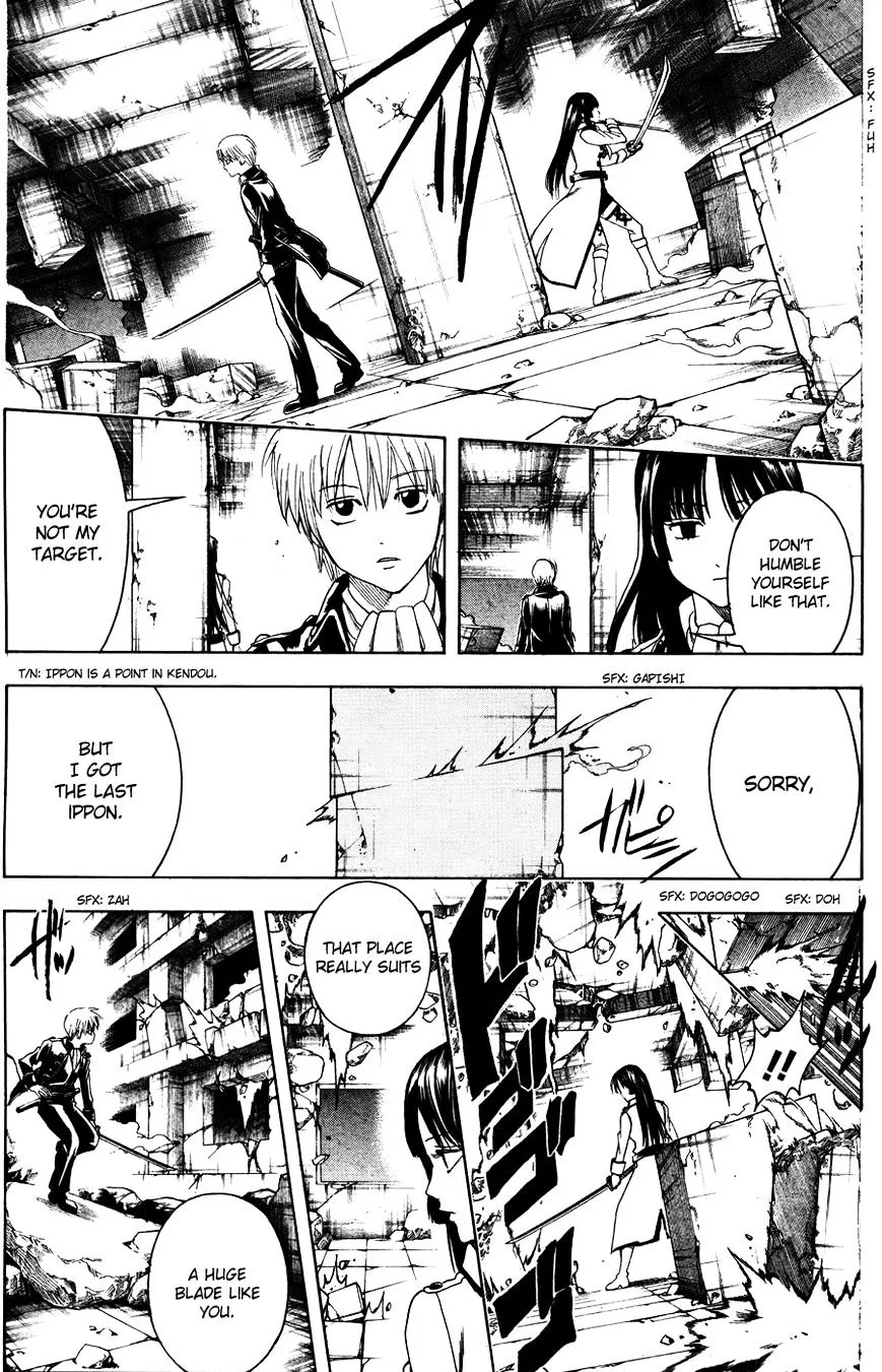 Gintama Chapter 370 page 5
