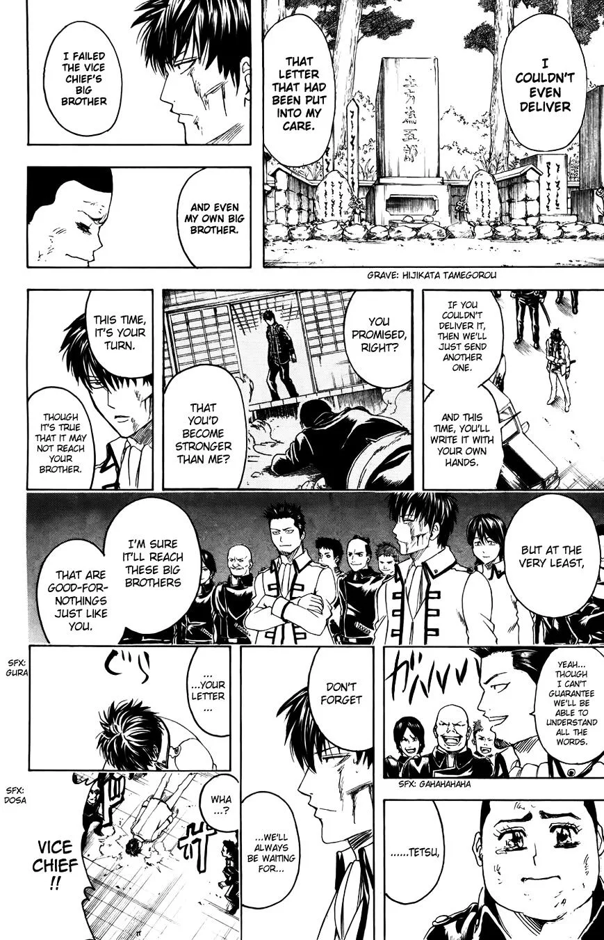 Gintama Chapter 370 page 12