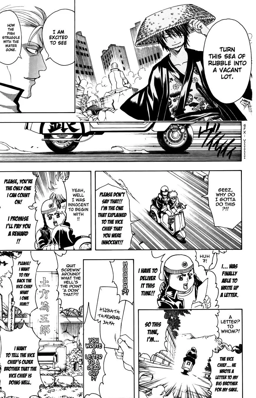 Gintama Chapter 370 page 15