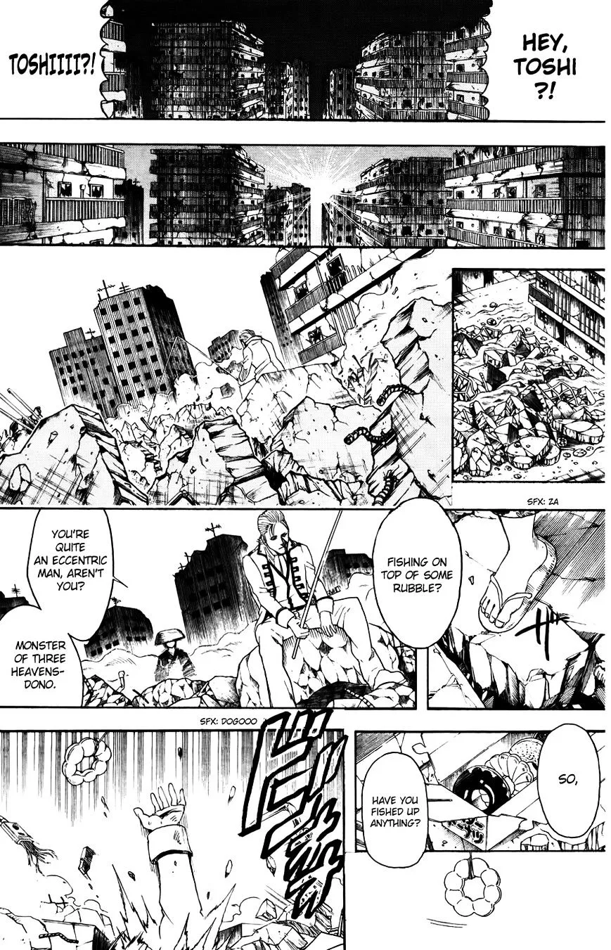 Gintama Chapter 370 page 13