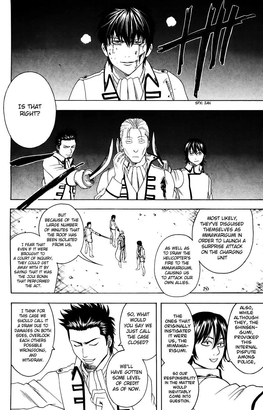 Gintama Chapter 370 page 8