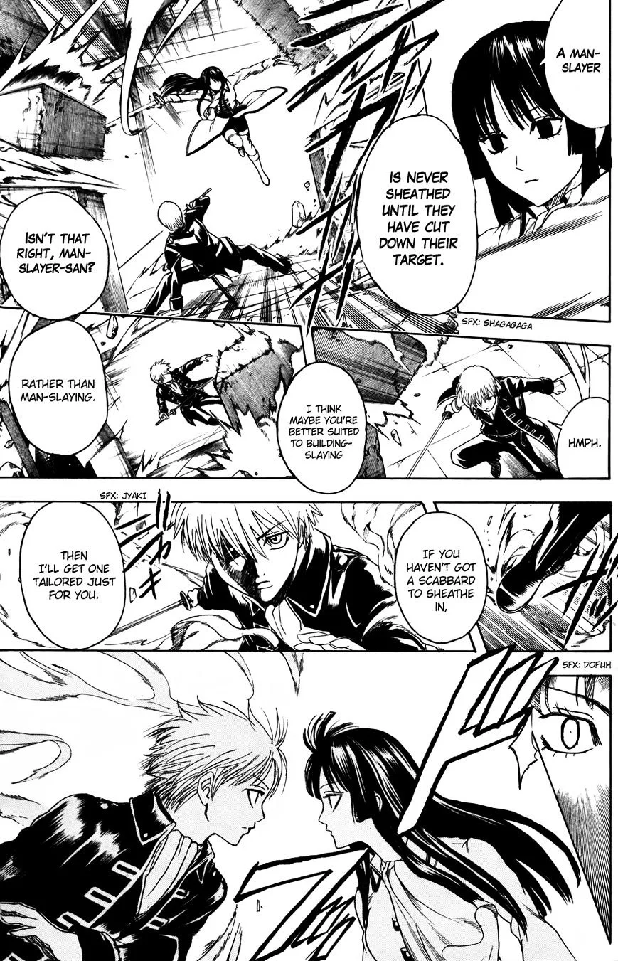Gintama Chapter 370 page 4