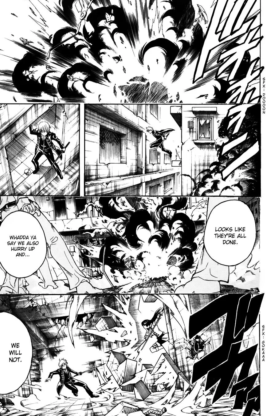 Gintama Chapter 370 page 3